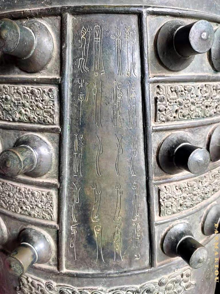 JIUNSHUI TEMPLE DE CONFUCIUS (75).jpg
